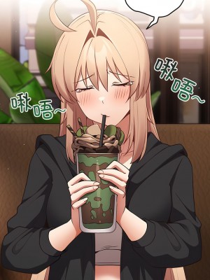 遊戲不能這樣玩 25-26話_26_08