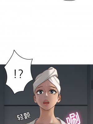 寄生教授家 19-20話_20_5