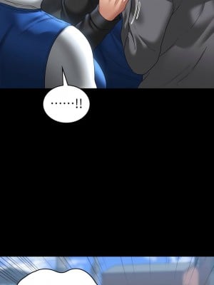 超級公務員 96-97話_97_07