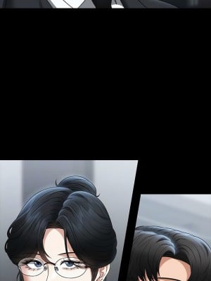 超級公務員 96-97話_97_12