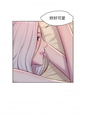 浪漫露營 72-73話_72_03