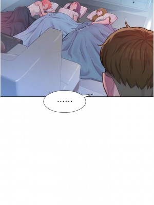 浪漫露營 72-73話_73_11