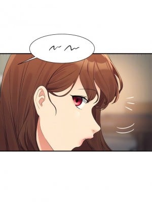 誰說理組沒正妹？112-113話_112_09