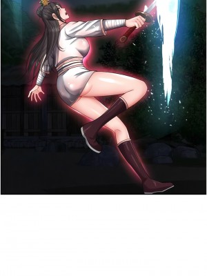 色鵰英雄傳：一捅天下 12-13話_13_07