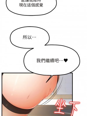 花店三母女 10-11話_11_01