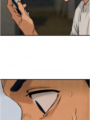 慾海交鋒 1-7話_02_02
