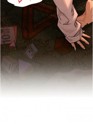 慾海交鋒 1-7話_05_12