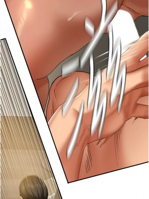 地表最屌臥底幹員 1-8話_01_04
