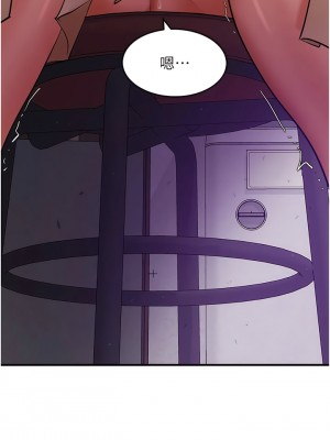 地表最屌臥底幹員 1-8話_02_17