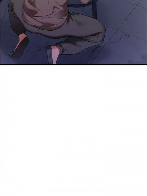 地表最屌臥底幹員 1-8話_03_02