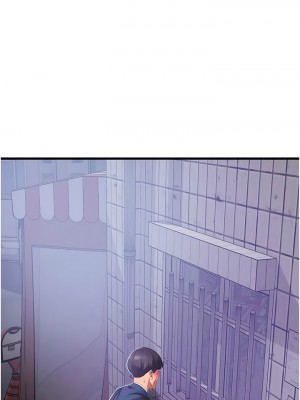 地表最屌臥底幹員 1-8話_04_04