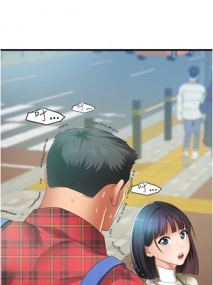 地表最屌臥底幹員 1-8話_04_12