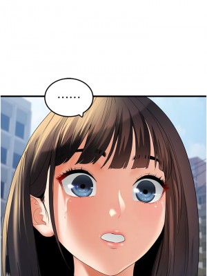 地表最屌臥底幹員 1-8話_04_15