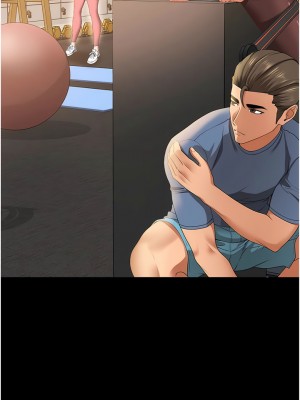地表最屌臥底幹員 1-8話_05_02