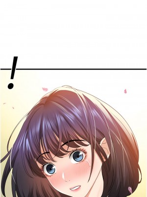 地表最屌臥底幹員 1-8話_05_06