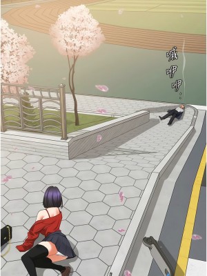 地表最屌臥底幹員 1-8話_05_07