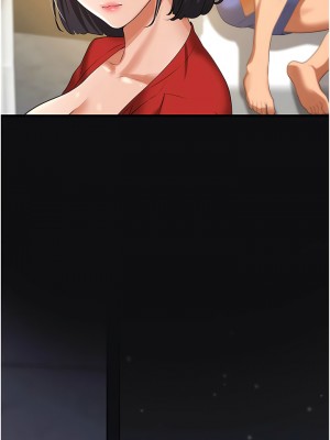 地表最屌臥底幹員 1-8話_05_14