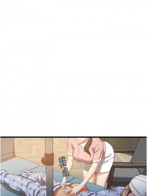 地表最屌臥底幹員 1-8話_06_05