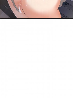 地表最屌臥底幹員 1-8話_06_09