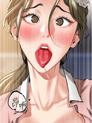 地表最屌臥底幹員 1-8話_06_18