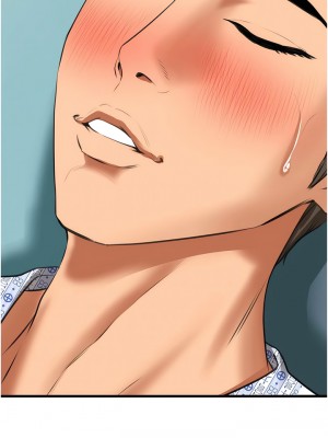 地表最屌臥底幹員 1-8話_07_19