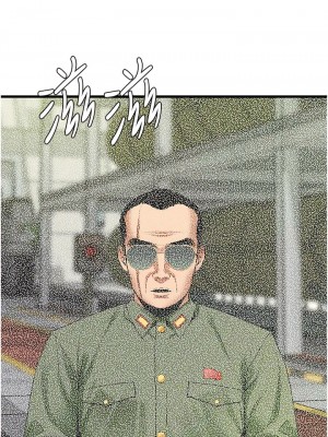 地表最屌臥底幹員 1-8話_08_07