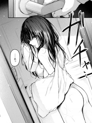[はないろすぷーん (くっきおーれ)] Pulchre Bene Recte! [DL版]_10