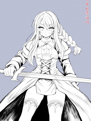 [Type-3 (青色3号)] アグリアスさんにアーマーブレイク!! (ファイナルファンタジータクティクス) [386歪汉化] [DL版]_29