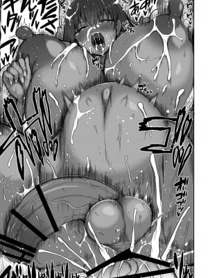 [ろぜったすとーん (ててるん)] 褐色ふたなりと長身巨根ふたなりのイチャイチャSEX! 3 [DL版]_17