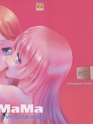 (C103) [VOLUTES (玄鉄絢)] Say MaMa (BanG Dream!) [猫岛汉化组]