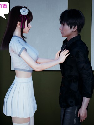 [大贤者] 克隆情侣_015