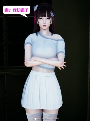 [大贤者] 克隆情侣_017