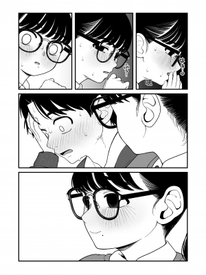 [どちゃくそはっぴー! (夢叶羽どどどちゃん)] 僕と彼女とご主人様の冬休み3(個人機翻)_036