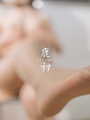 鹿初 - 教室JK_055
