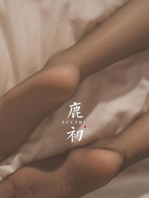 鹿初 - 教室JK_067