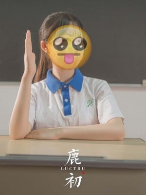 鹿初 - 教室校服_002