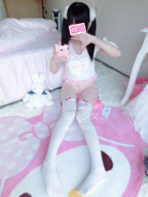 香草少女m(九尾狐狸m) - Hello Kitty_028