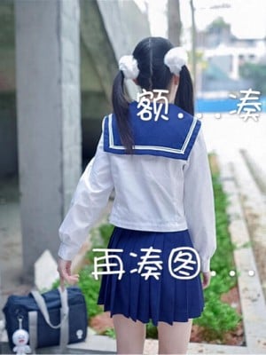 香草少女m(九尾狐狸m) - 校服露出_002