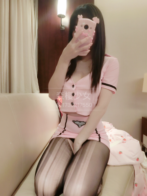 香草少女m(九尾狐狸m) - 撕开黑丝_013