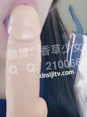 香草少女m(九尾狐狸m) - 巫女_056