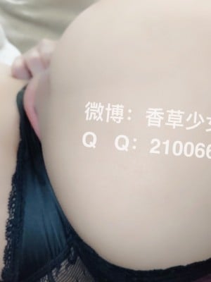 香草少女m(九尾狐狸m) - 私人电影院_037