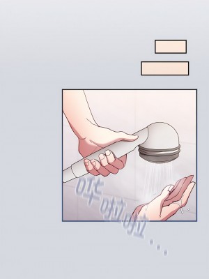 陌生的未婚妻 50-51話_51_02