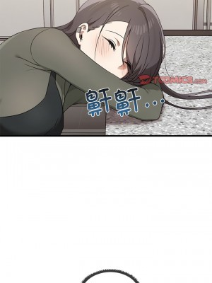 其實我很喜歡你 15-16話_16_1