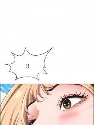 霸佔人妻 109-110話_109_06