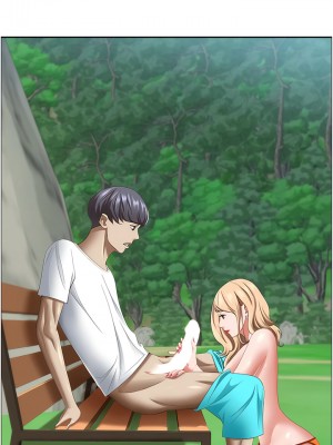 霸佔人妻 109-110話_109_14