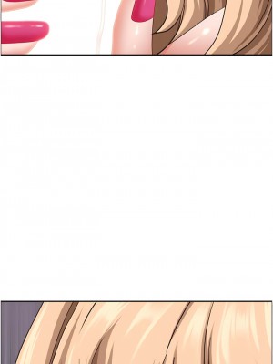 霸佔人妻 109-110話_109_15