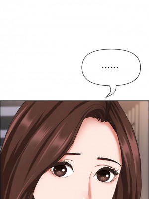霸佔人妻 109-110話_110_01
