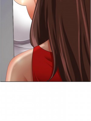 霸佔人妻 109-110話_110_02