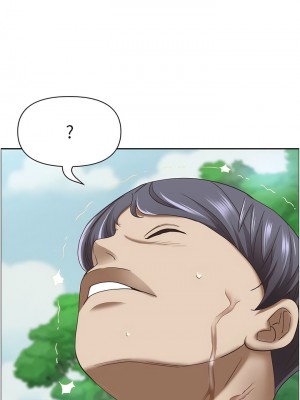 霸佔人妻 109-110話_110_16