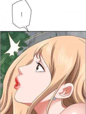 霸佔人妻 109-110話_110_18